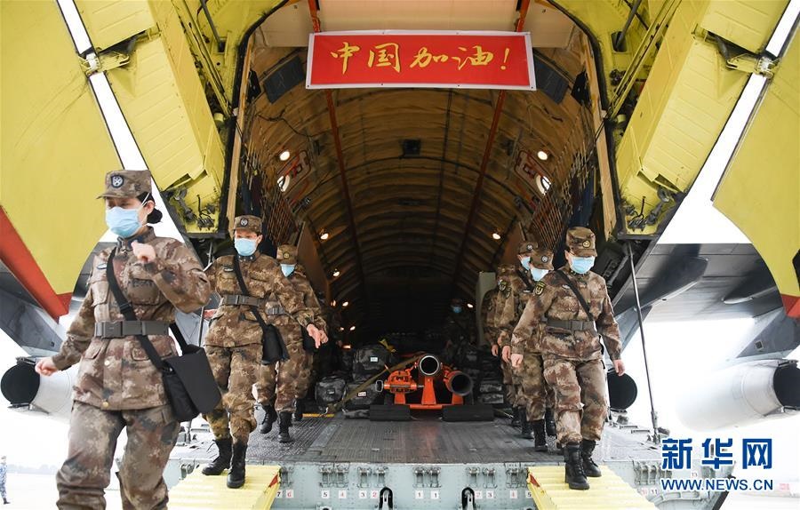 （新華全媒頭條·圖文互動）（5）同舟共濟(jì)戰(zhàn)“疫”記——中國抗擊新冠肺炎疫情全紀(jì)實(shí)