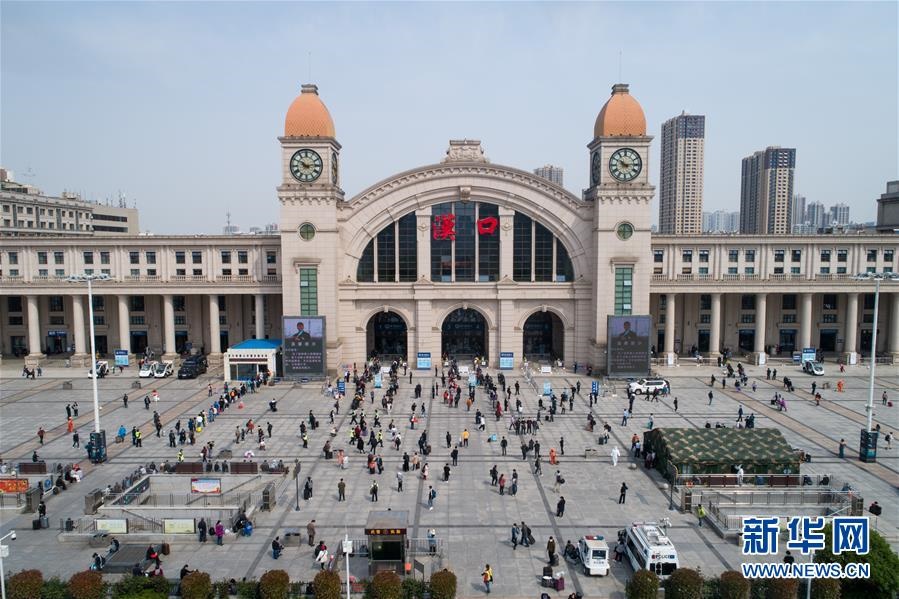 （新華全媒頭條·圖文互動）（14）同舟共濟(jì)戰(zhàn)“疫”記——中國抗擊新冠肺炎疫情全紀(jì)實(shí)