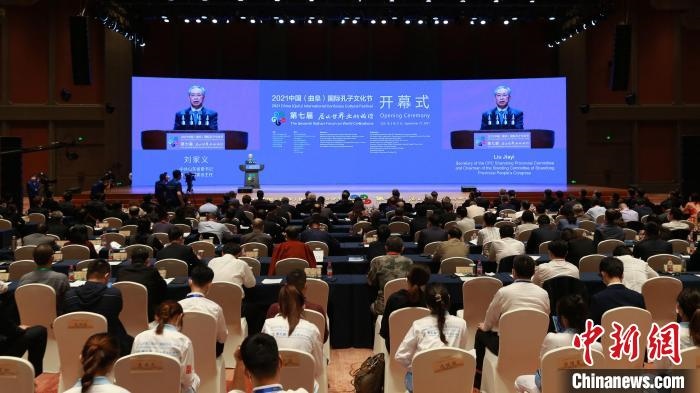 中共山東省委書記劉家義致辭?！×籂?攝