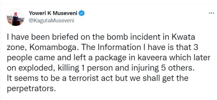 △烏干達總統(tǒng)穆塞韋尼在社交媒體上發(fā)文對此予以譴責(zé)