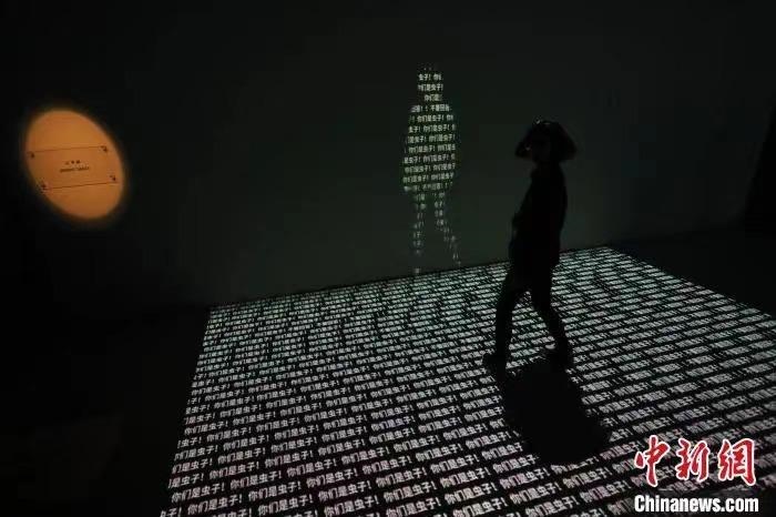 資料圖：《三體·時空沉浸展》場景。張亨偉 攝