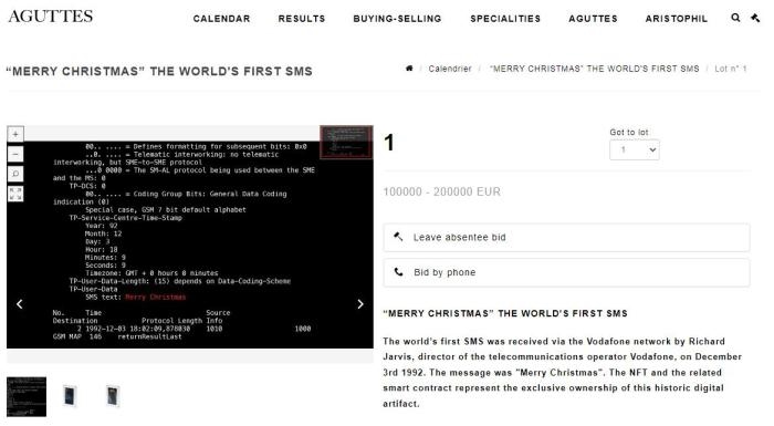 法國阿古特拍賣行網(wǎng)站上，世界第一條短信的拍賣信息。圖片來源：阿古特拍賣行網(wǎng)站截圖