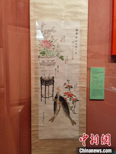 梅蘭芳等合作富貴平安圖軸?！∩虾Ｊ袣v史博物館 供圖