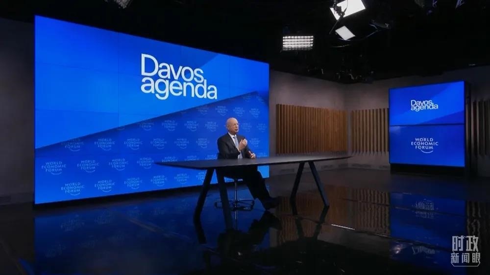 △世界經(jīng)濟(jì)論壇創(chuàng)始人兼執(zhí)行主席施瓦布。