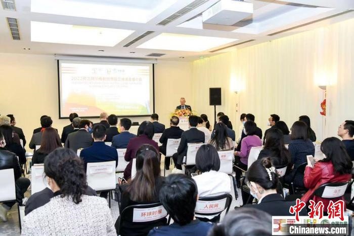 圖為活動現(xiàn)場?！『商m駐華大使館供圖