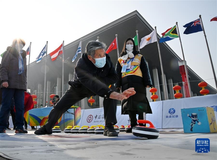 (新華全媒頭條·圖文互動(dòng))(1)愿景照進(jìn)現(xiàn)實(shí) 共赴冰雪之約——“帶動(dòng)三億人參與冰雪運(yùn)動(dòng)”掃描
