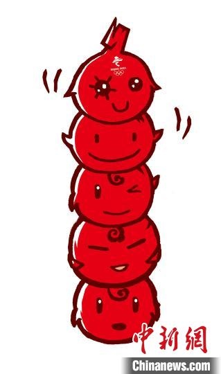 圖為最初入圍的“冰糖葫蘆”形象的設(shè)計(jì)稿。(資料圖) 劉平云供圖