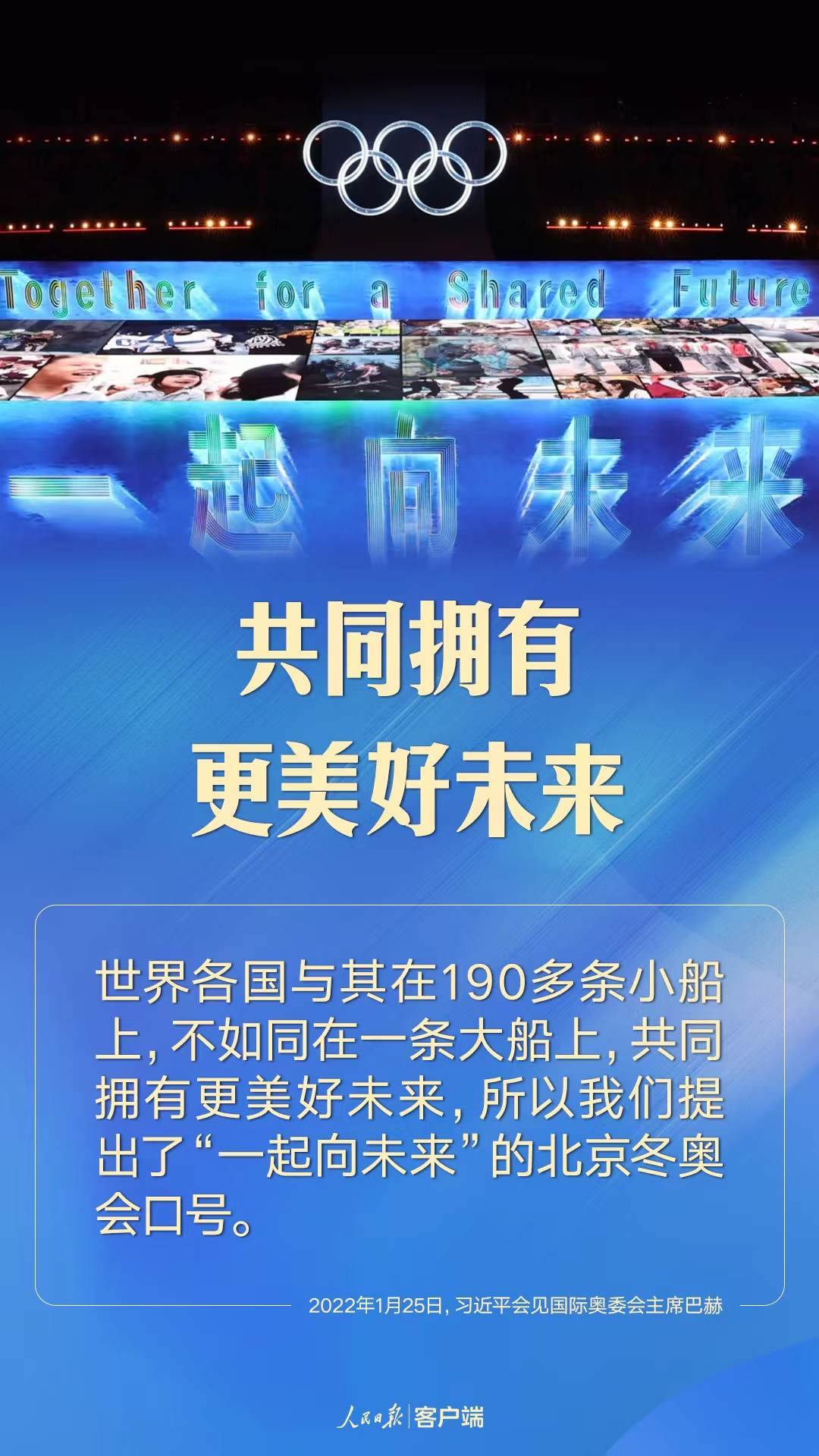 點(diǎn)擊進(jìn)入下一頁