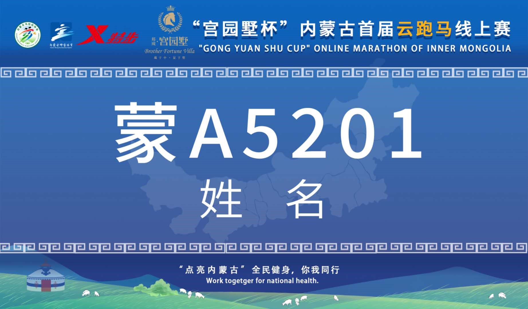 1589788614668906.jpg 微信圖片_20200518155608.jpg