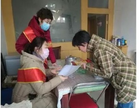 1590644188165702.png 微信圖片_20200528133532.png