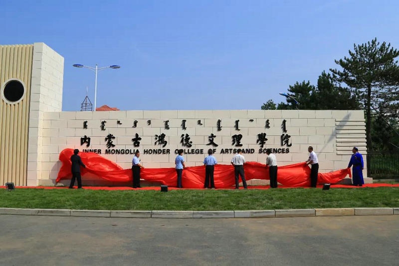 1595425622953896.jpg 微信圖片_20200722212554.jpg