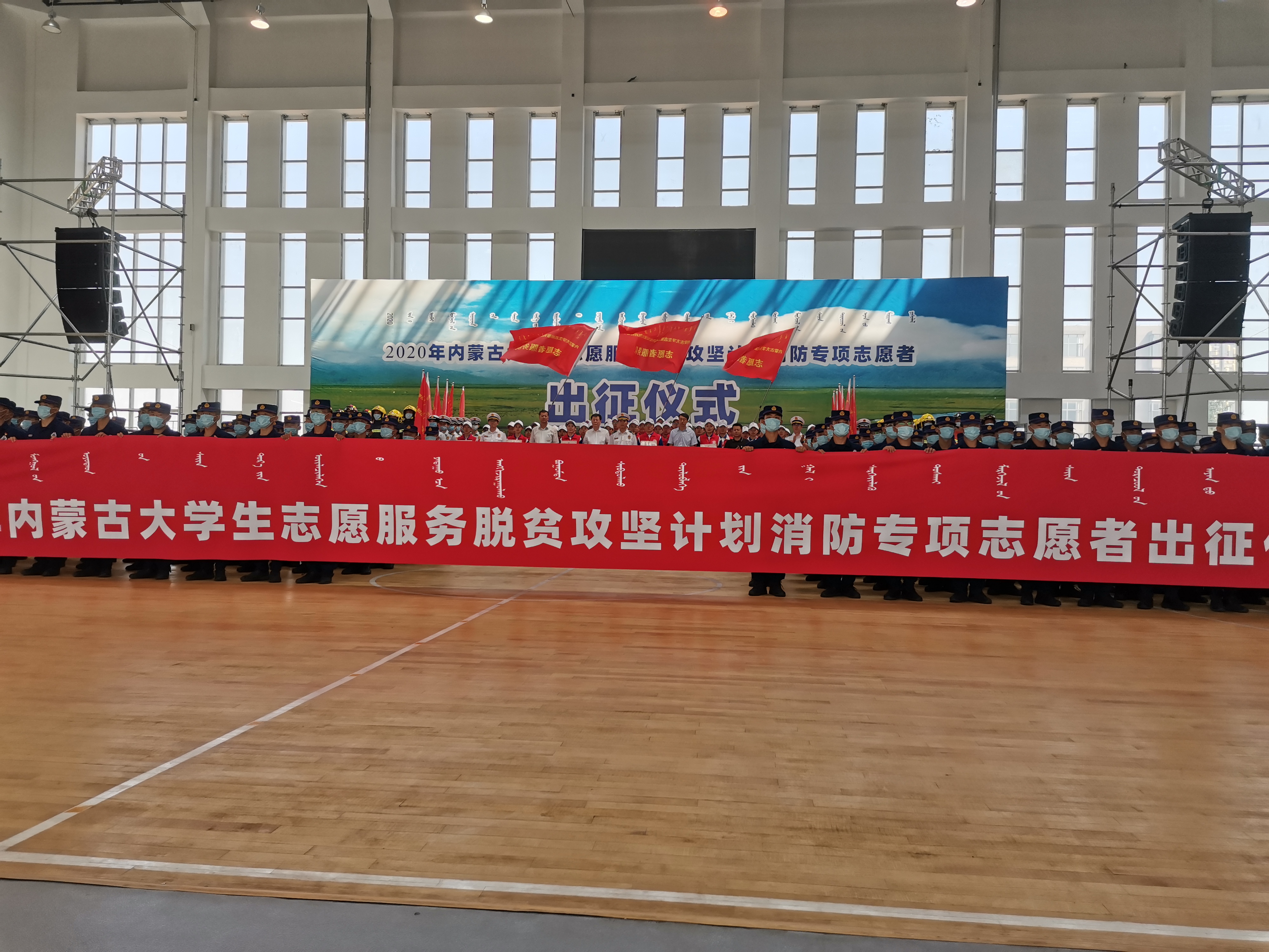 1597391765540741.jpg 微信圖片_20200814155506.jpg