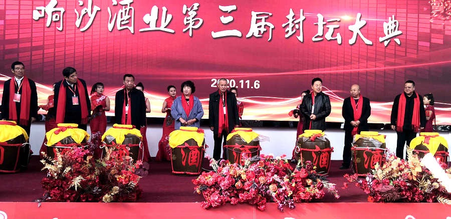 1604750748557661.jpg 微信圖片_20201107200049.jpg