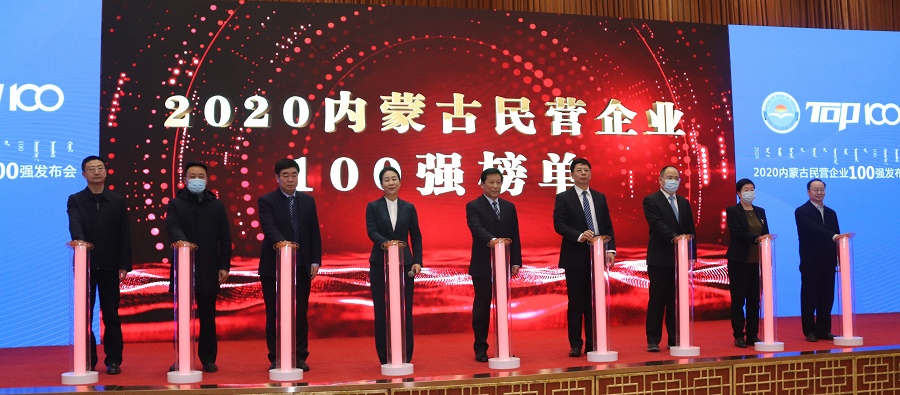 1607829940950936.png 圖片1.png