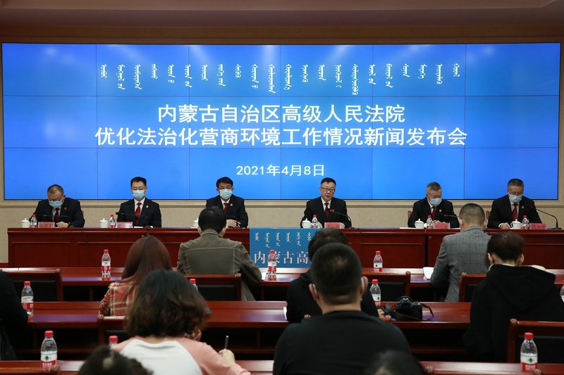 1617880311344659.jpg 微信圖片_20210408184347.jpg