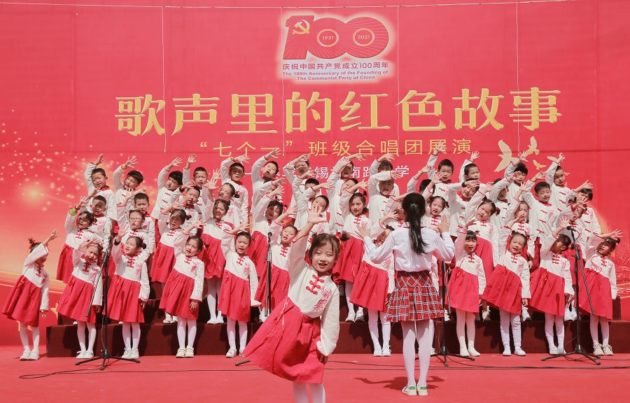 結(jié)束曲《我愛(ài)北京天安門(mén)》. (2).jpg