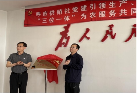 1622597715802943.png 微信圖片_20210602093442.png