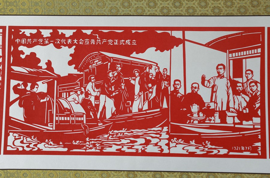 1634382944220021.jpg 03.jpg