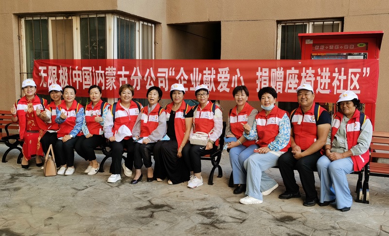 1637292190133914.jpg 微信圖片_20210930105640.jpg