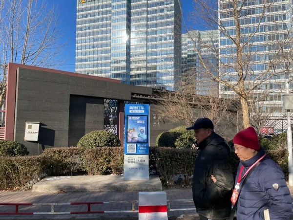 1646897100854955.jpg 微信圖片_20220310145733_副本.jpg