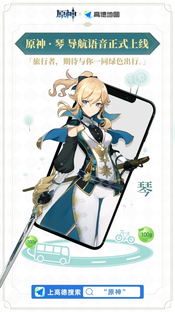 1648452923132038.png 圖片2.png