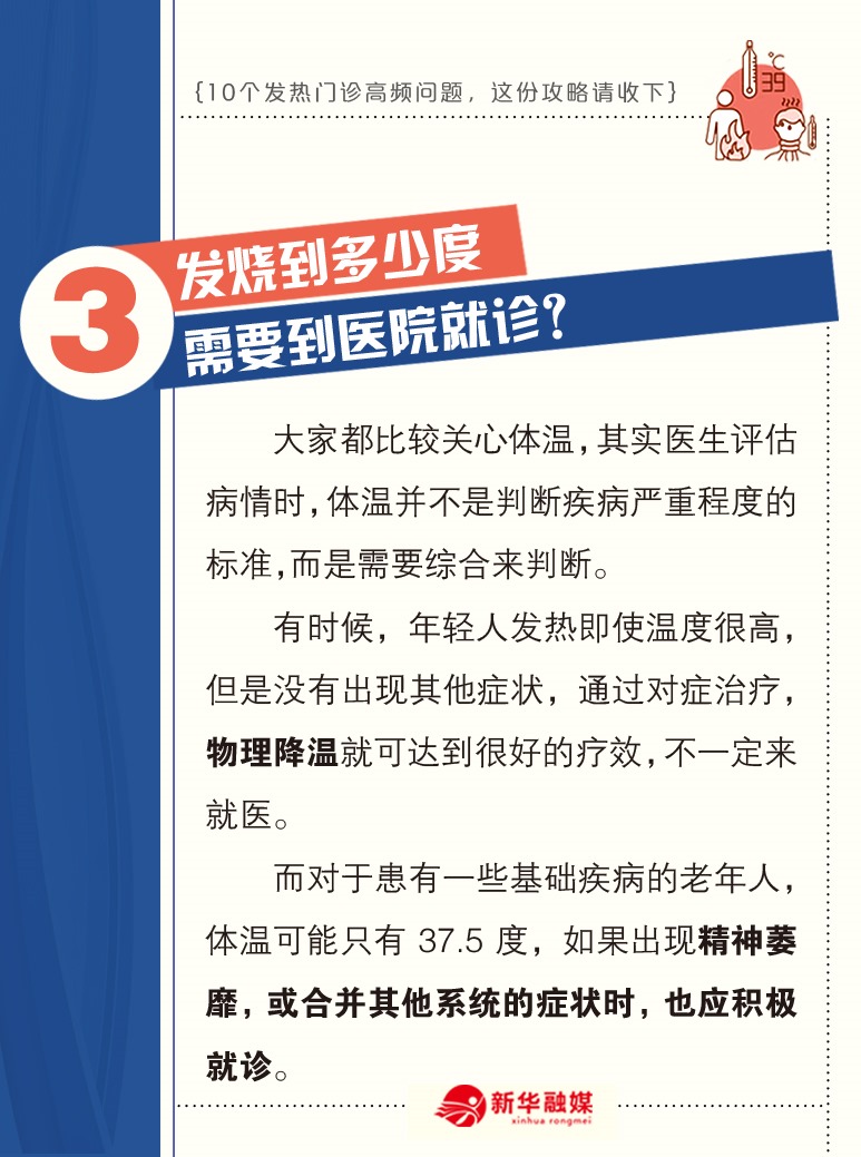 1670987343909390.jpg 微信圖片_20221214110526.jpg