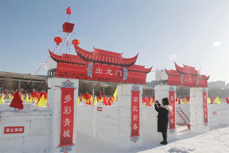 1674983210757273.jpg 微信圖片_20230129170512.jpg