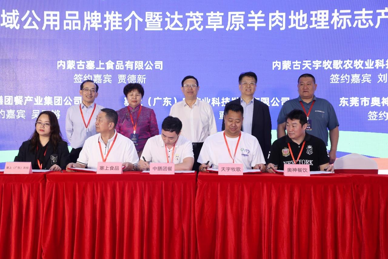 1679735266120618.jpg 微信圖片_20230325170506.jpg