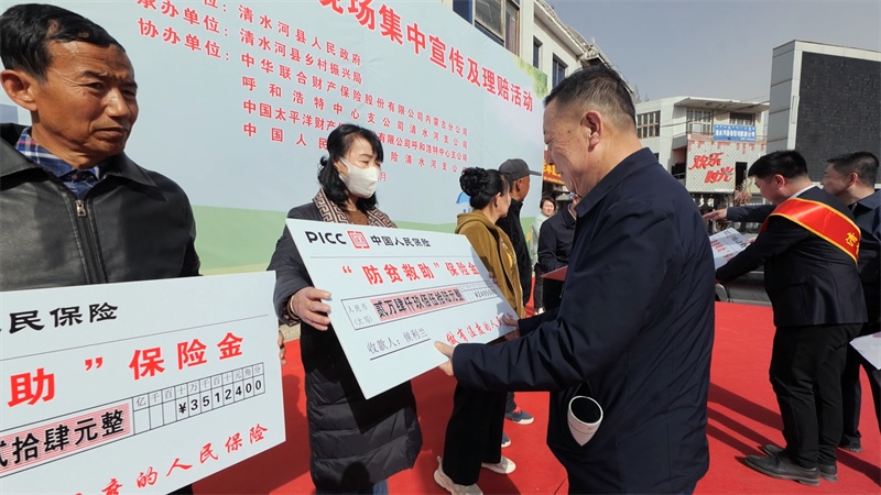 1681893792806931.png 微信圖片_20230419164028.png