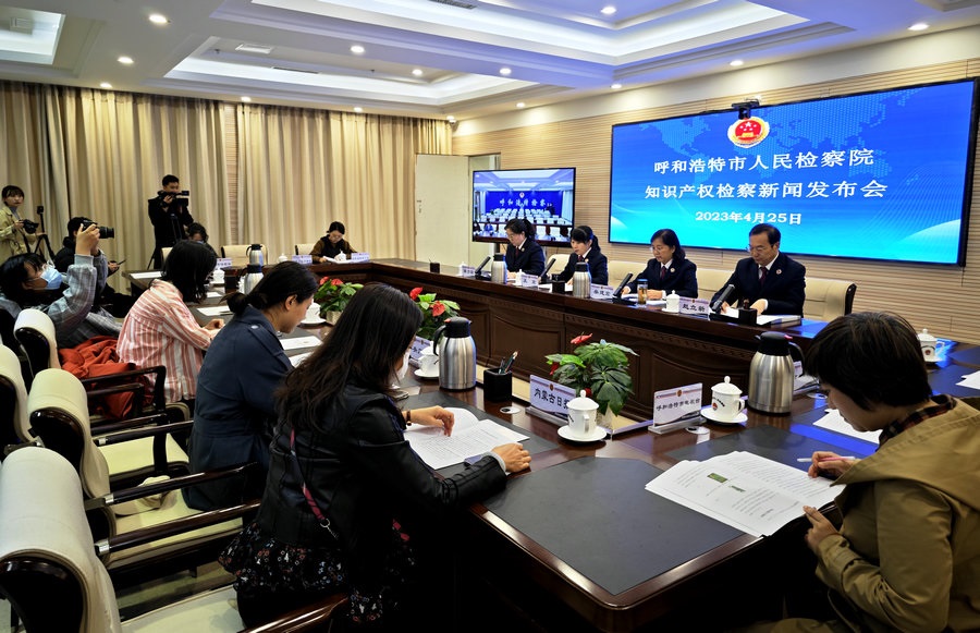 1682392560579638.jpg 微信圖片_20230425111102.jpg