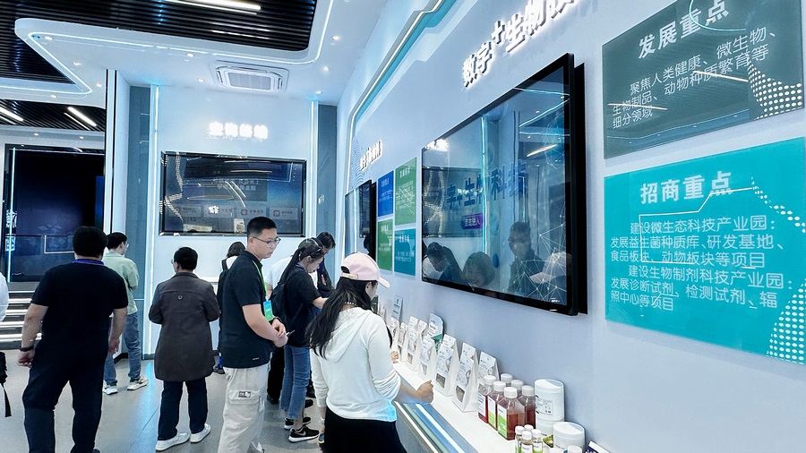 1695173921908228.png 644.png