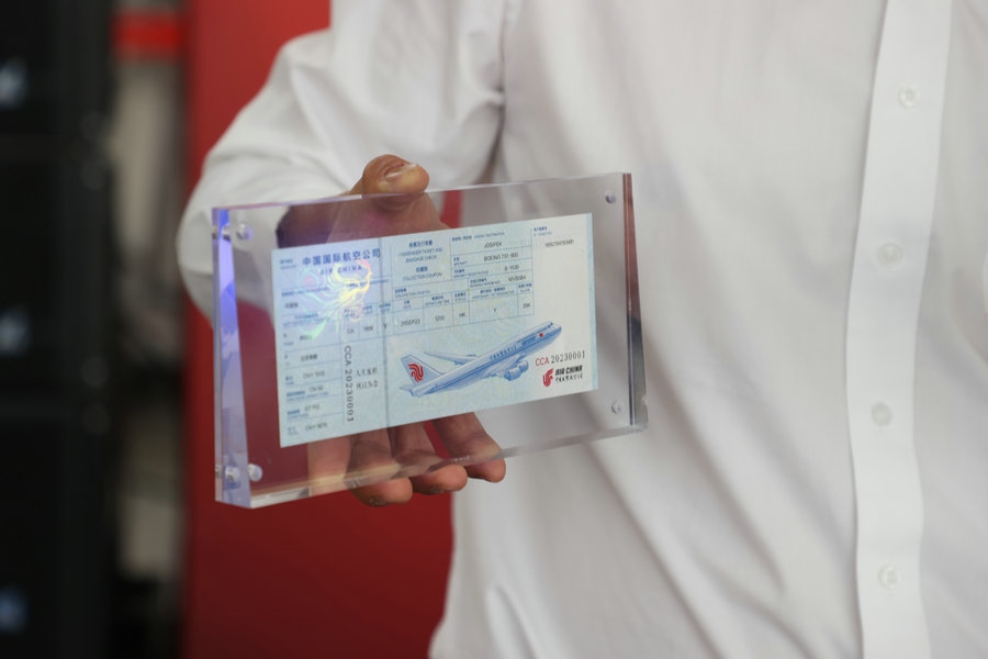 1699951609343953.jpg _O6I3470.JPG