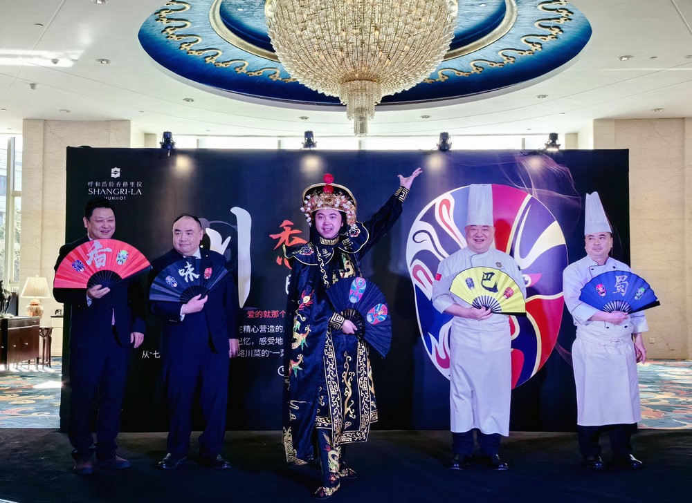 1700213332837097.jpg 01.jpg