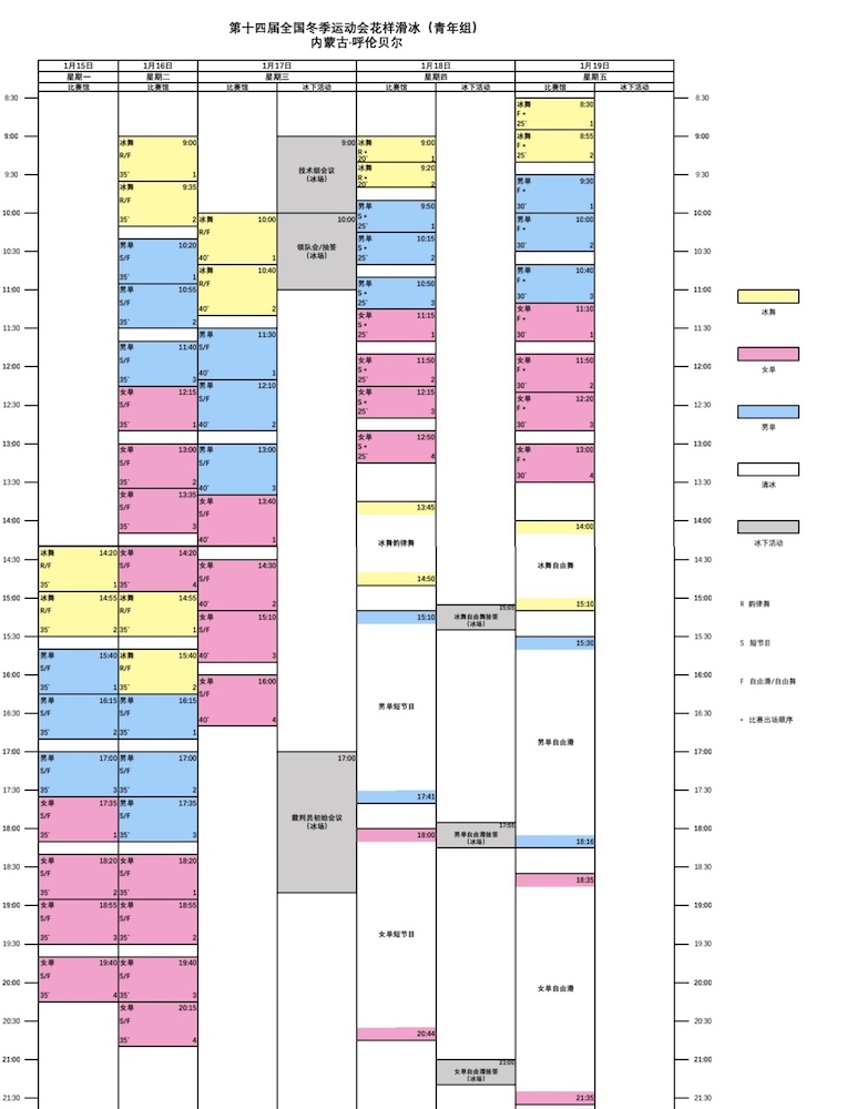 1705224472118888.jpeg WechatIMG831.jpeg