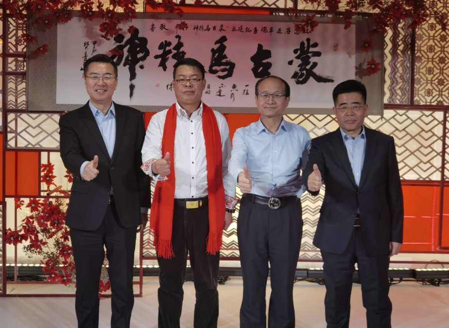 1706462906593408.jpg 微信圖片_20240129011632.jpg