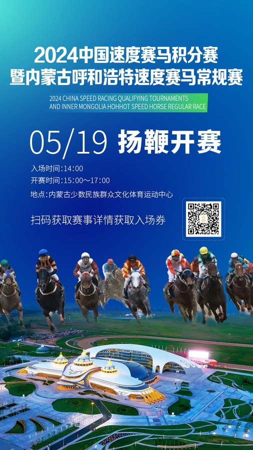 1715746524124340.jpg 20240515121418.jpg