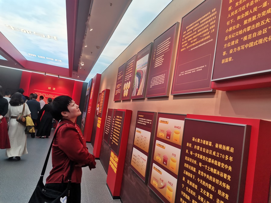 1717127090476792.png 2.png