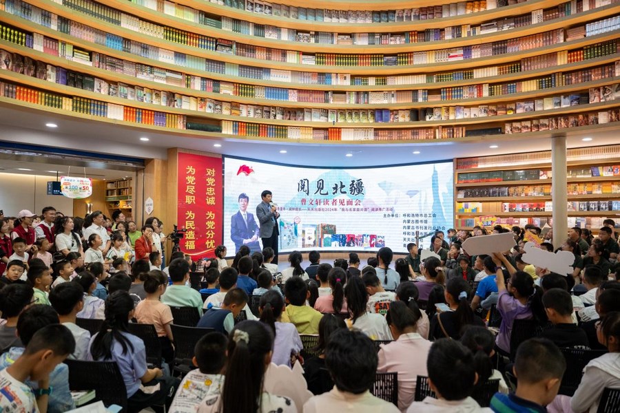 1717382076759898.png 4.png