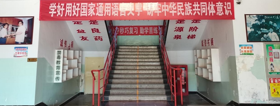 1720165680692338.png 2.png