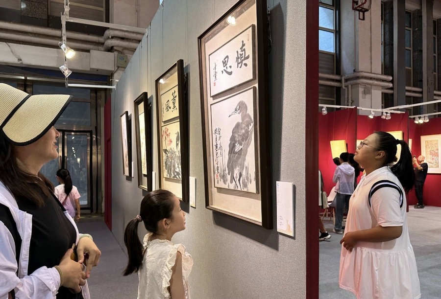 1721102587114451.jpg _K4I9674(2).JPG