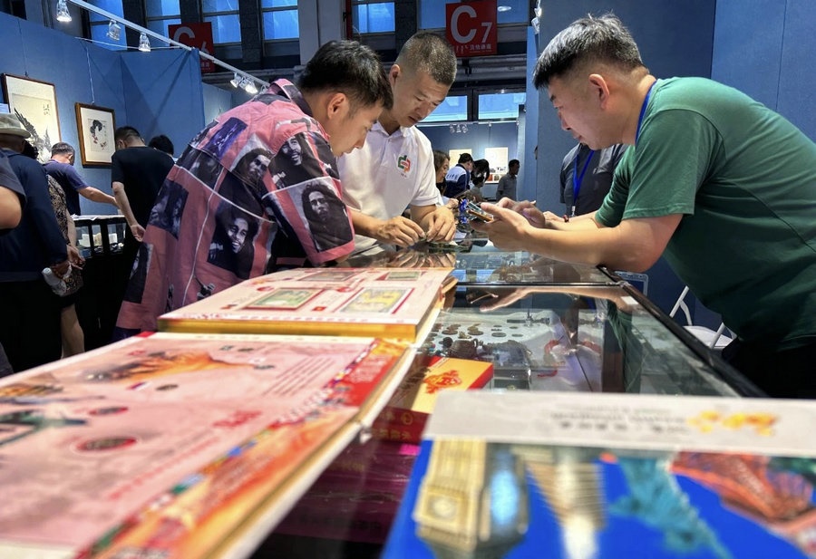 1721102641136539.jpg _O6I3470(1).JPG