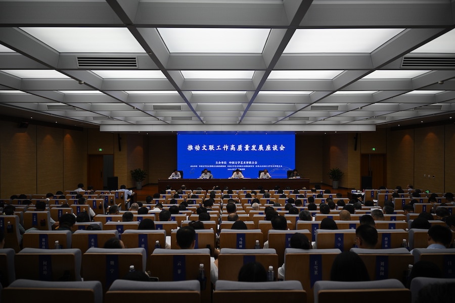 1721736471135752.jpeg WechatIMG1768.jpeg