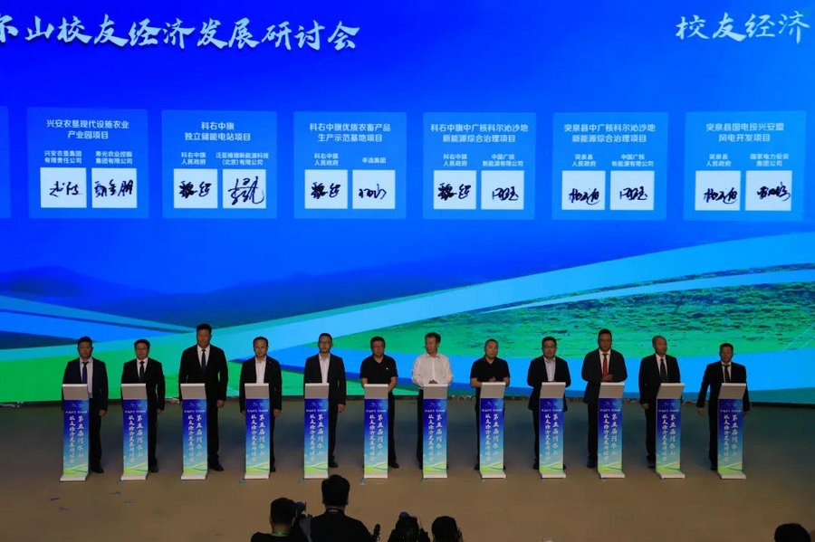 1722219232136574.jpg 640 (4).jpg