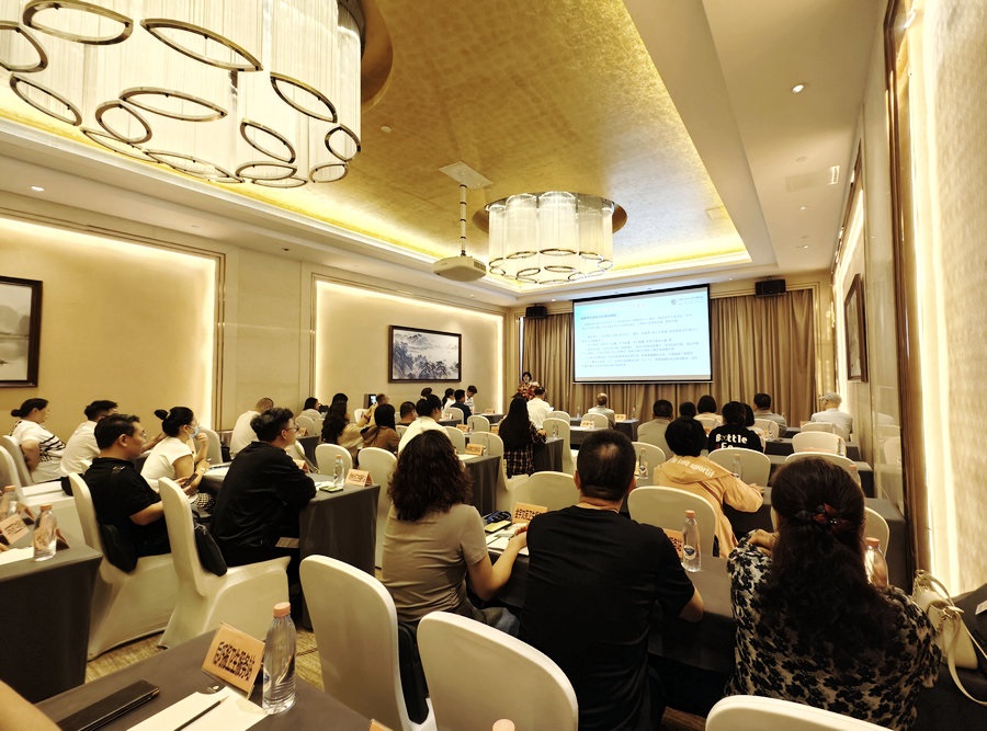 1723975378908788.jpg 20240818175757.jpg