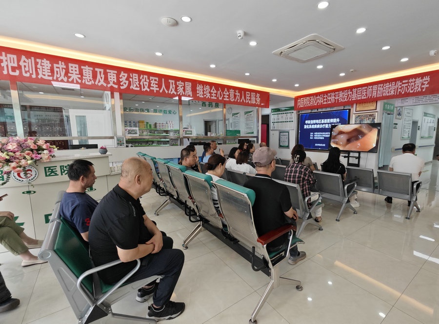 1723975402693672.jpg 20240818175851.jpg