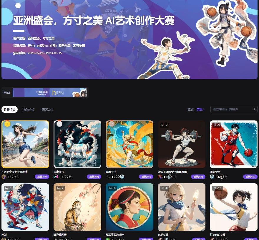 1724057460690444.png 640-2.png