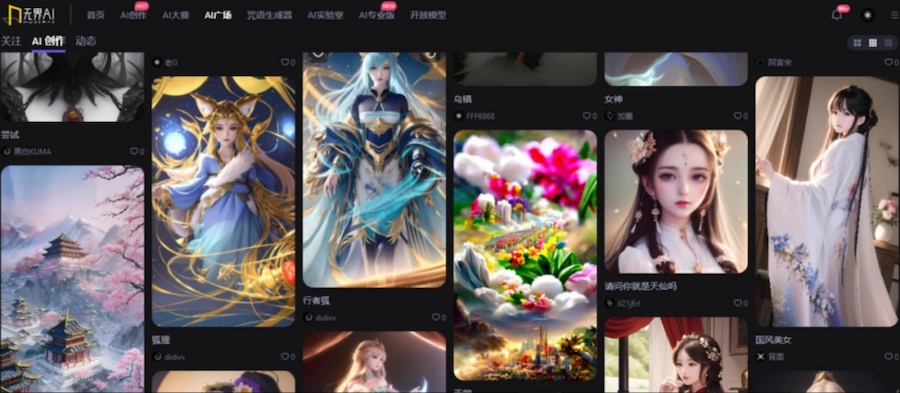 1724057516992657.png 640-3.png