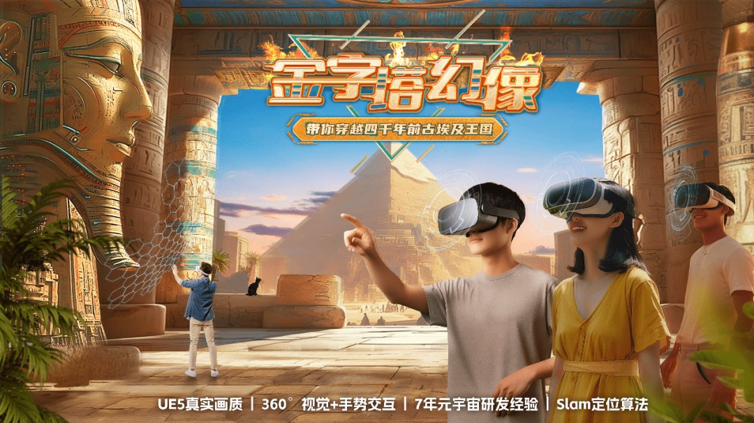 1724318070923375.png 640.png