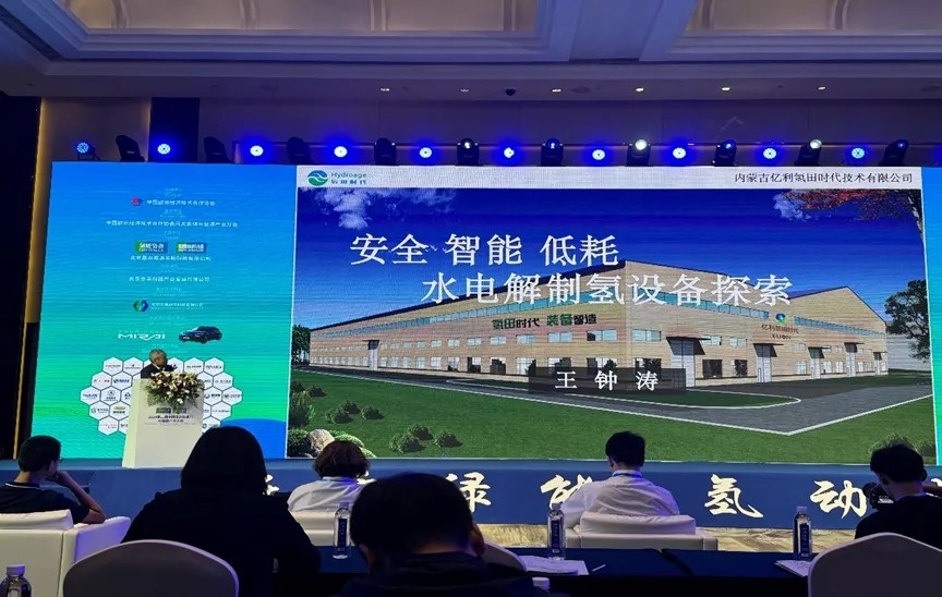 1724826185113552.png 圖片1.png