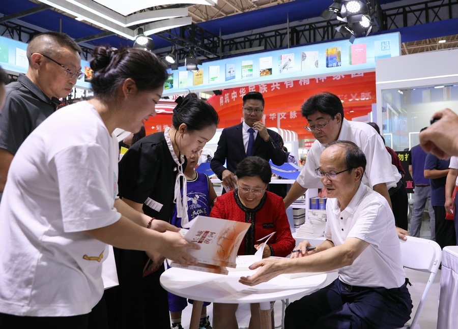 1725084047351010.jpg 7O5A5484.jpg